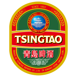 tsingtao